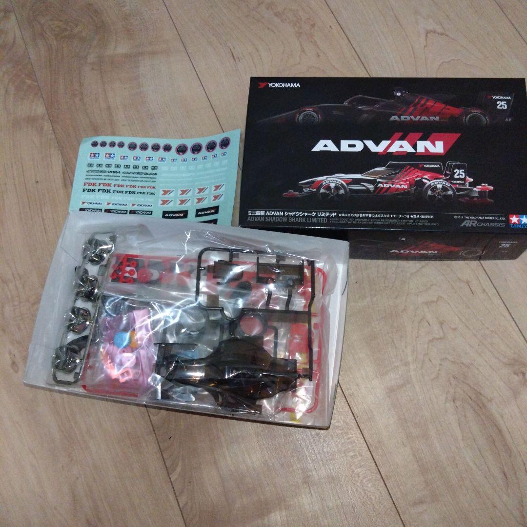 d*9様 ミニ四駆キットセット TAMIYA 9台