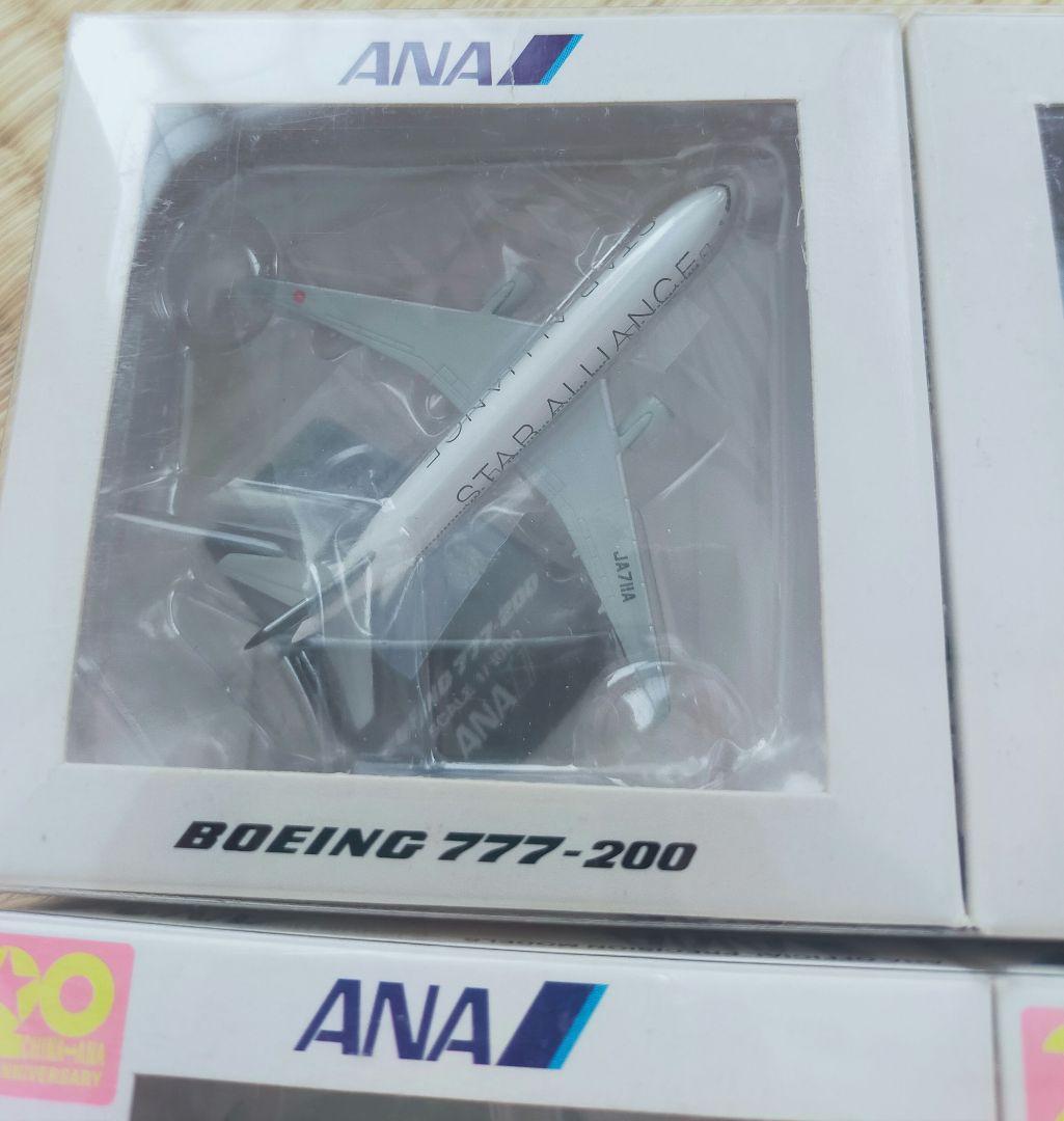 ANA 全日空商事 機内販売 1/1000ダイキャストモデル　6機セット