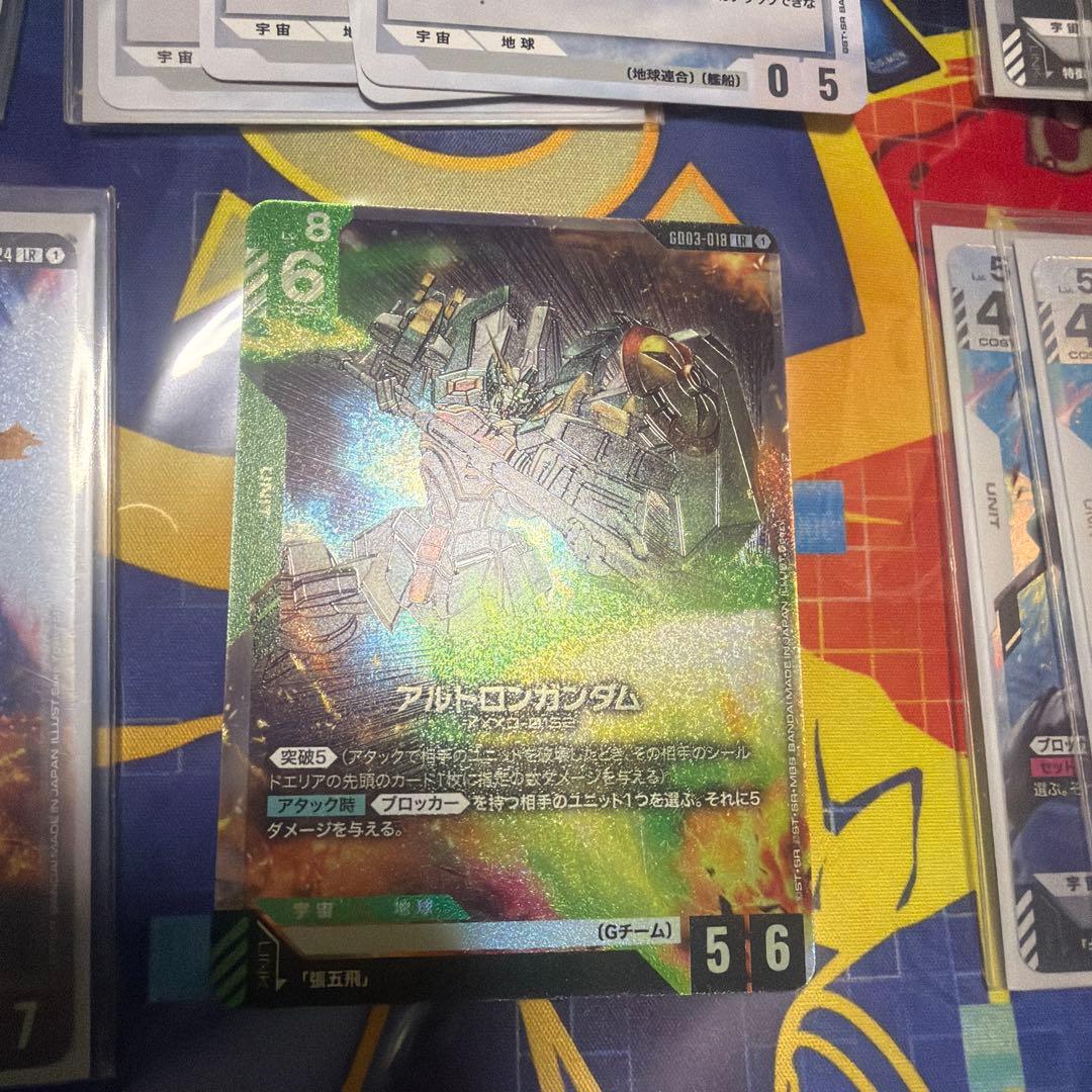 ガンダムカードゲーム 緑白ウイング デッキ 調整パーツ(GD03カード付き