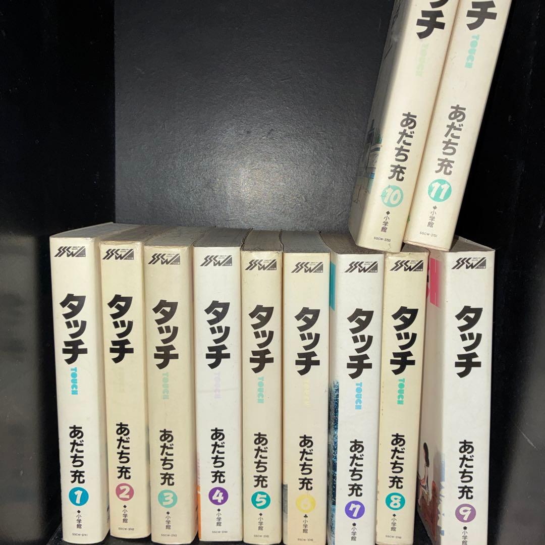 あだち充 タッチ ラフ H2 全巻セット - メルカリ