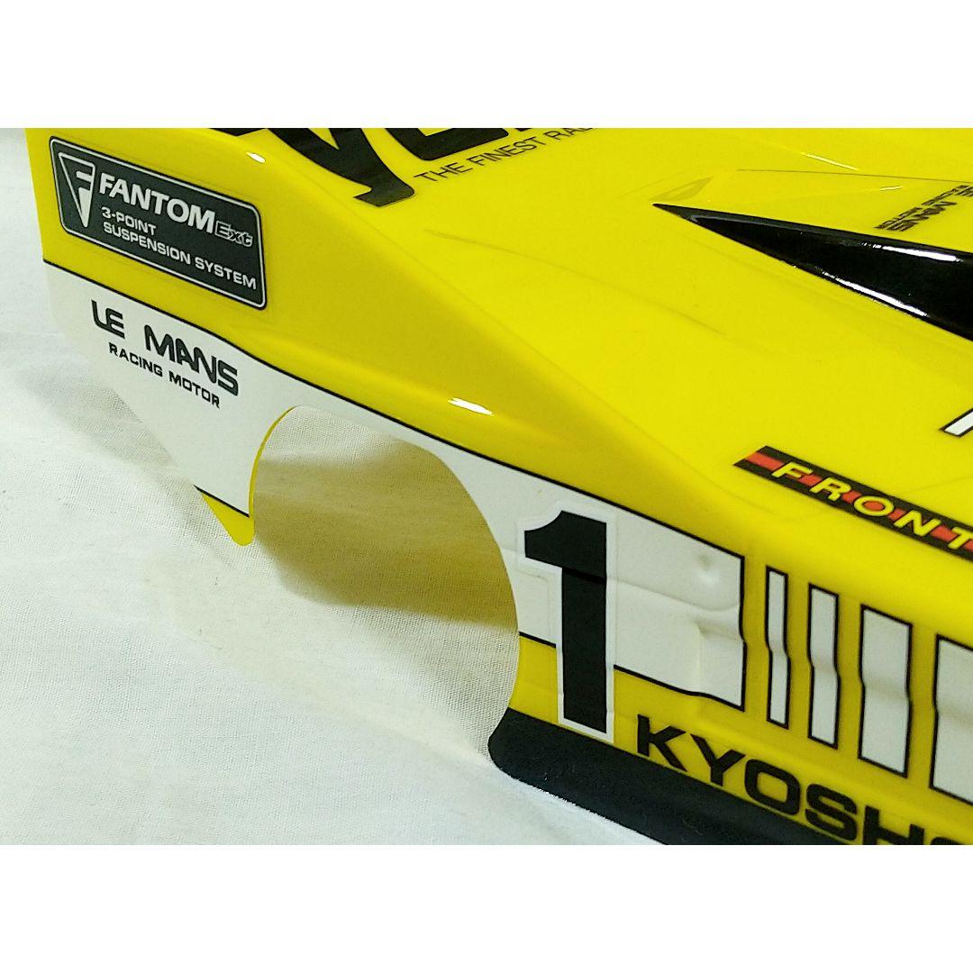 新品 京商 CRC 2 ボディ ファントム EP Ext プラズマ PZF