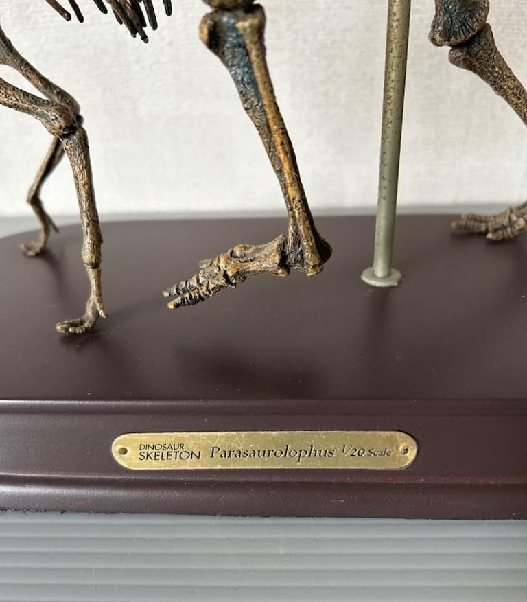 フェバリット コレクション パラサウロロフス 1/20スケールの通販はau