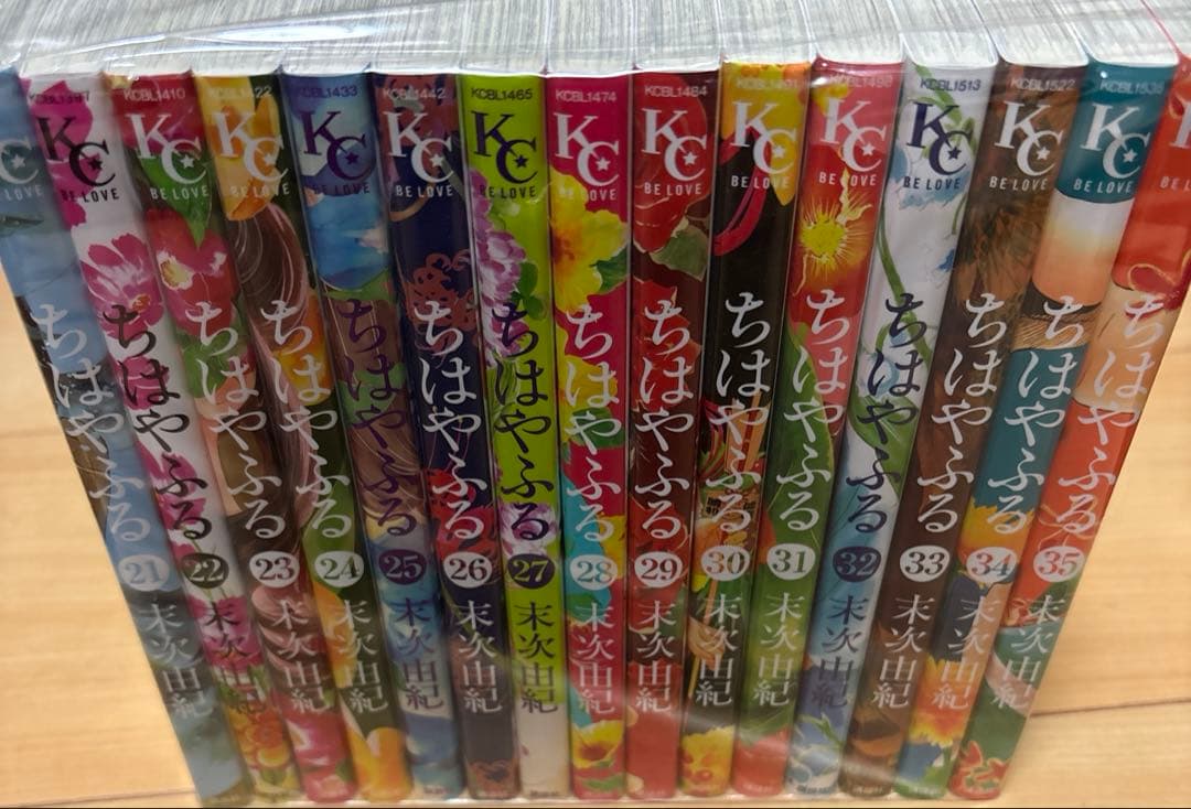 ちはやふる 1巻〜50巻全巻セット＋小説ちはやふる中学生編4