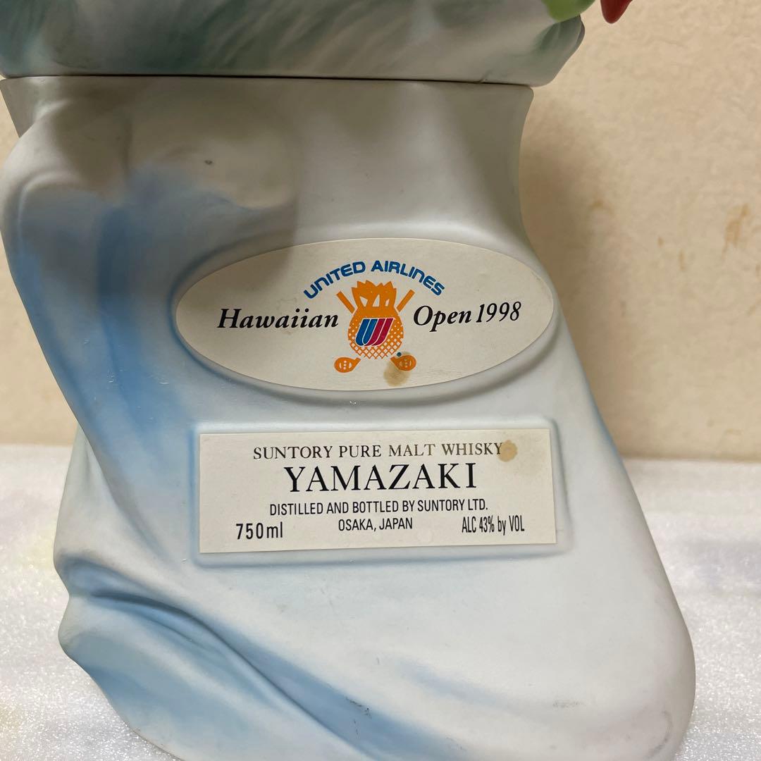 サントリー 山崎 ピュアモルト ハワイオープン 1998 750ml 送