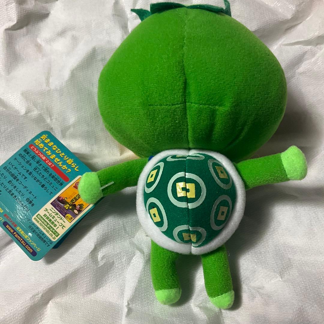 どうぶつの森➕　ぬいぐるみ　カッペイ　　パート4 超レア　レトロ　2001