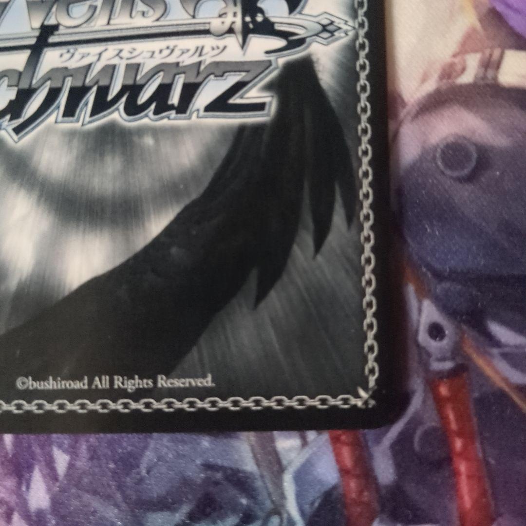 ヴァイスシュヴァルツ　NIKKE　ラストキングダム　クラウン　PR+