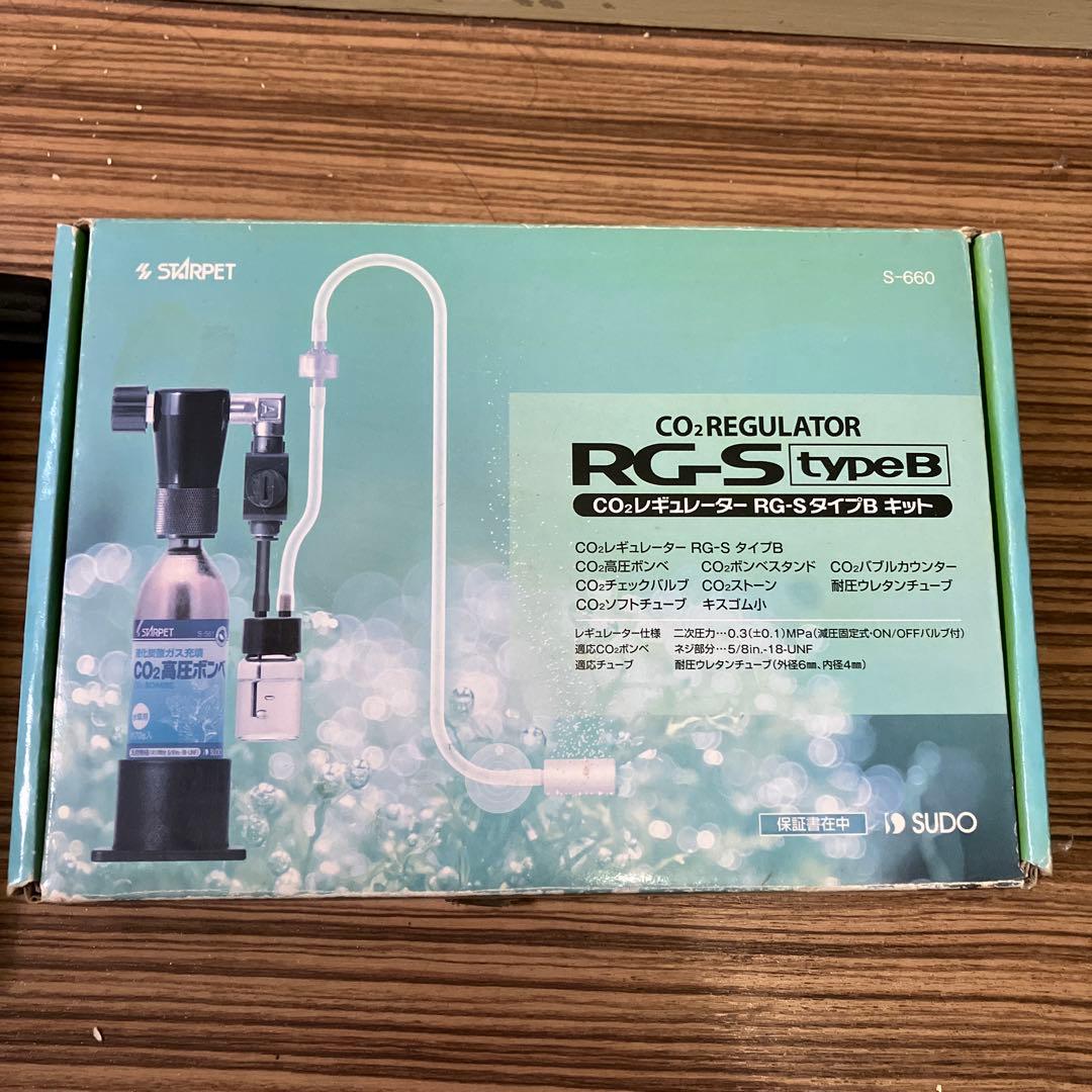 SUDO CO2レギュレーター RG-S type B II CO2レギュレーター RG-S typeB II