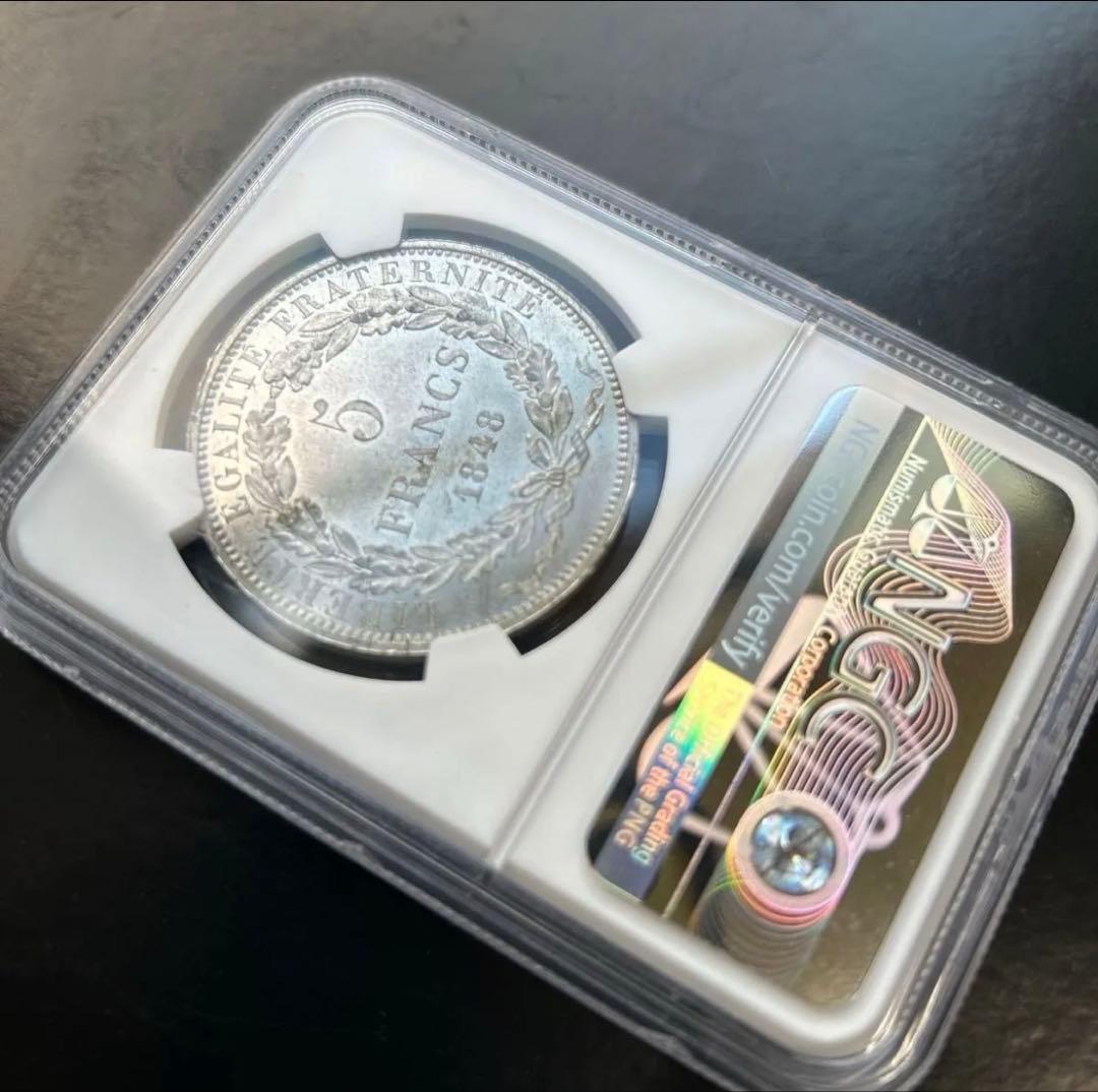 フランス 1848年 試鋳貨 5フラン NGC MS63 Top Pop - メルカリ