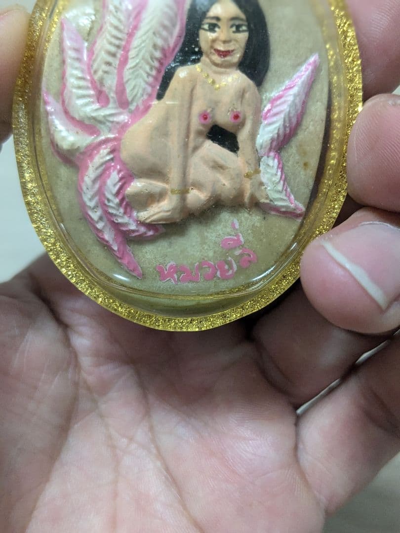 え？】タイのお守りプラクルアン！いや呪物？黒魔術…？恋愛運が超上昇