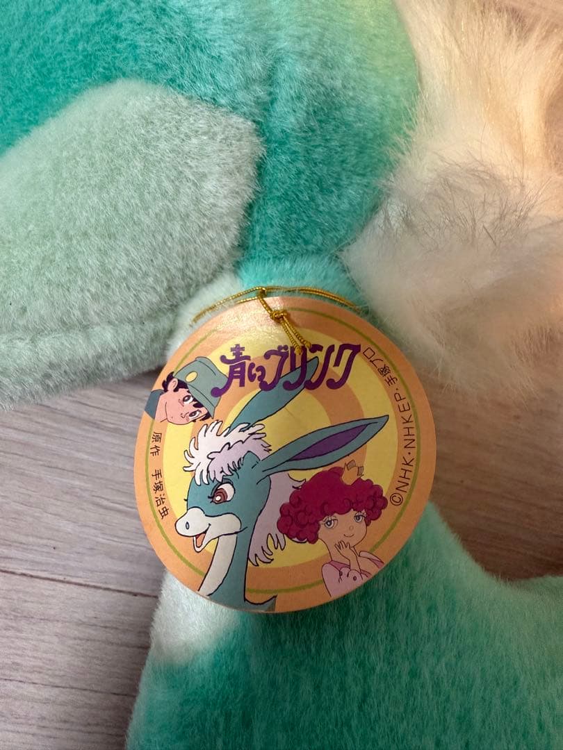 青いブリンク タグ付き 手塚治虫 希少 - メルカリ