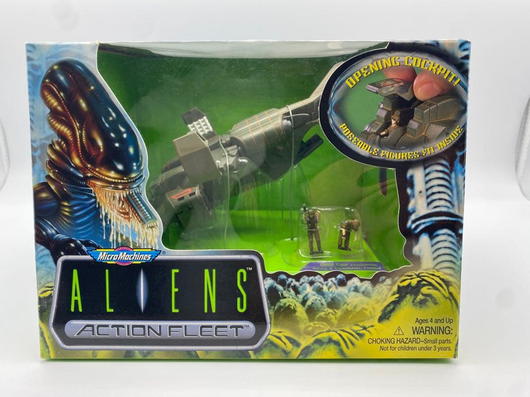 当時物】□ ムルチ ソフビ /ポピー キングザウルス 足型 / 帰マン怪獣