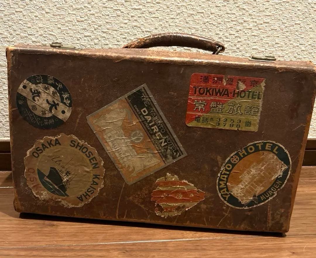 ヴィンテージ】 レザー トランク ステッカー付き - メルカリ