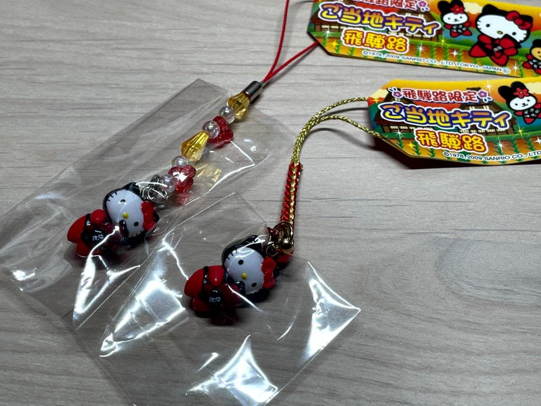 ご当地キティ　ハローキティ 長野・岐阜限定　根付けストラップ