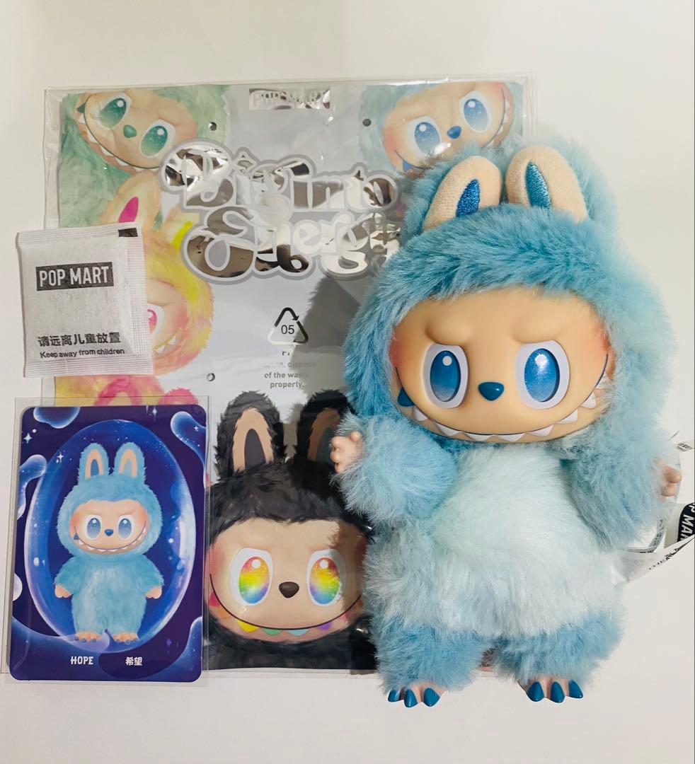 【正規品】ラブブ ホープ ラック エナジーシリーズ ぬいぐるみペンダント