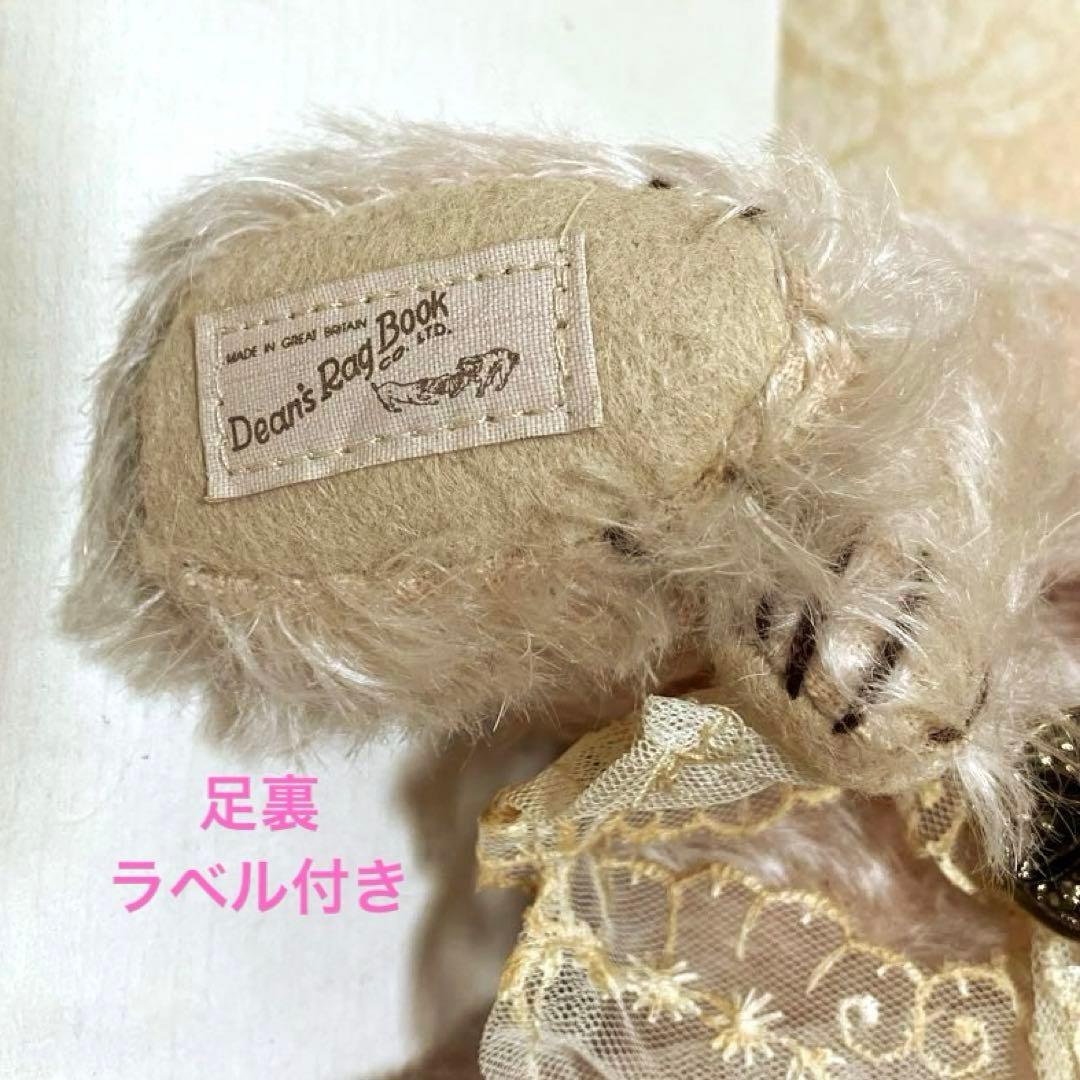 アーティストベア ビンテージベア 海外アーティストベア