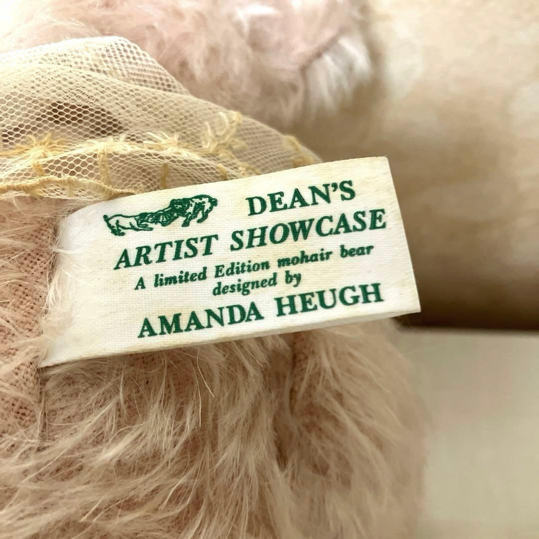 アーティストベア ビンテージベア 海外アーティストベア