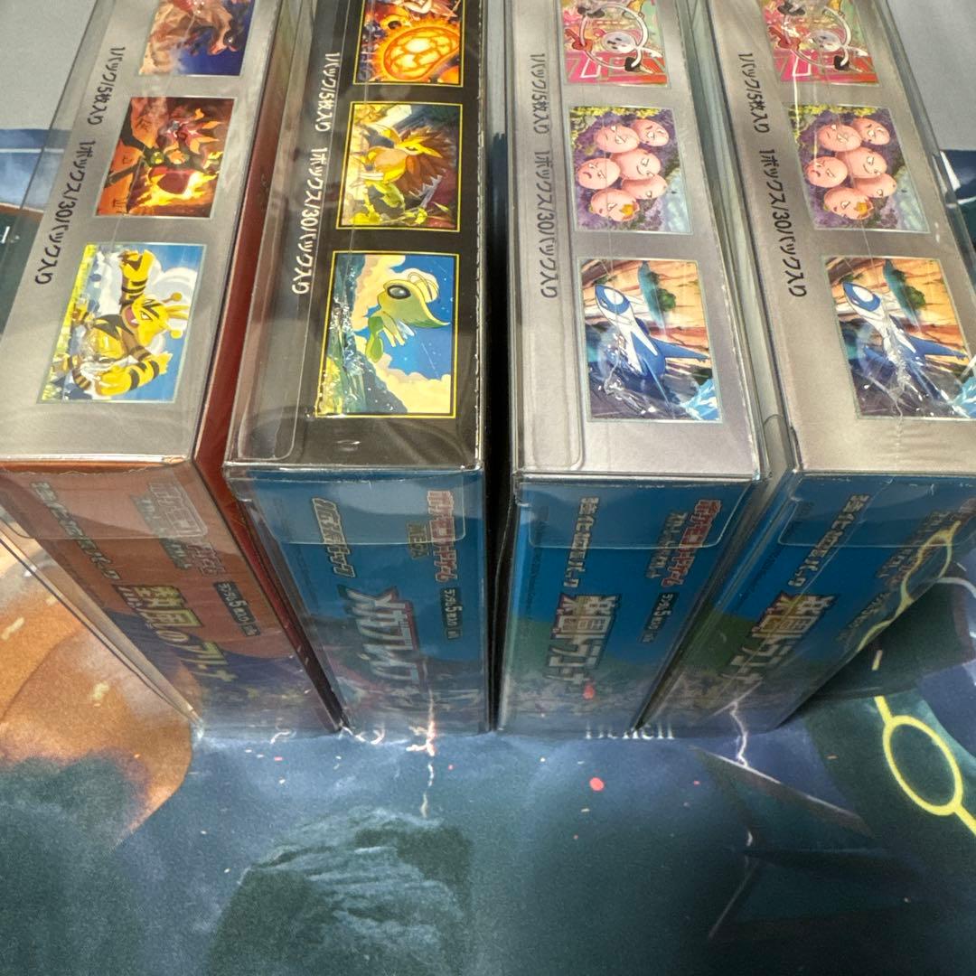 f*8様 [ポケカ引退品]高騰予想4BOX シュリンク付き 未開封 ボックスロー