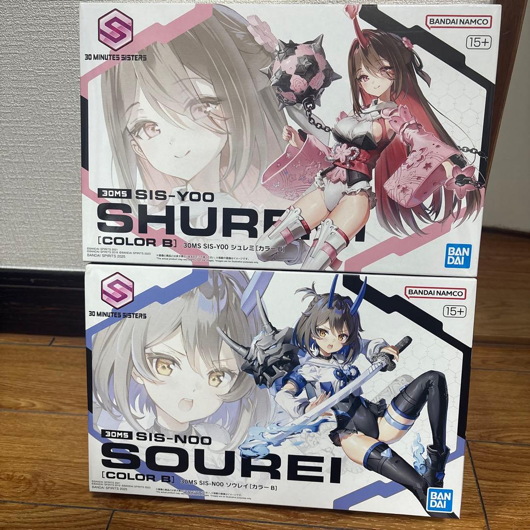 30MS ソウレイ シュレミ 新品 未組立品 - メルカリ