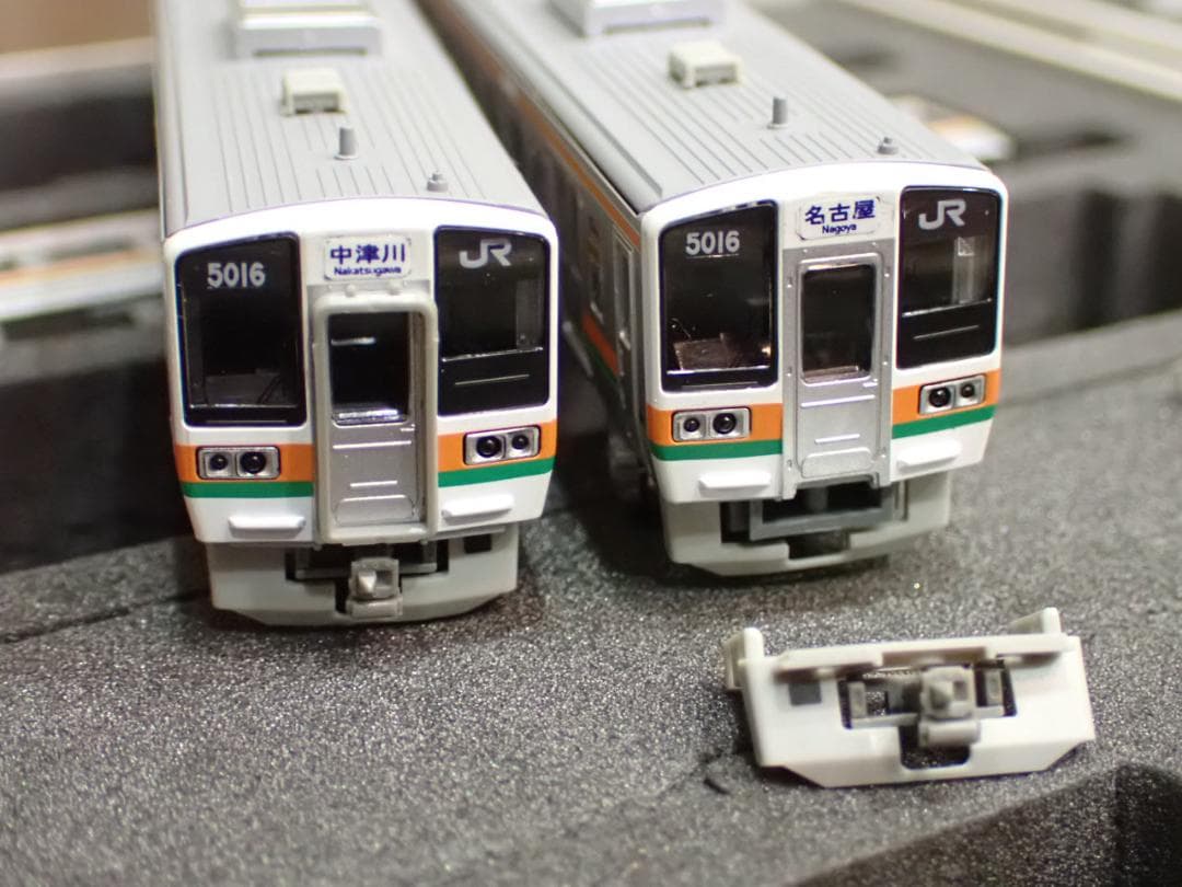 グリーンマックス 4206+4207 JR211系5000番台　6両セット