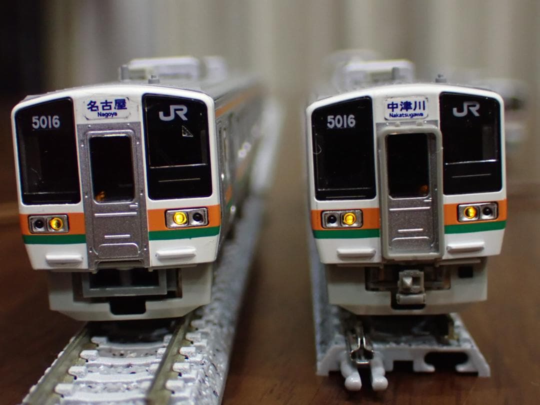 グリーンマックス 4206+4207 JR211系5000番台　6両セット