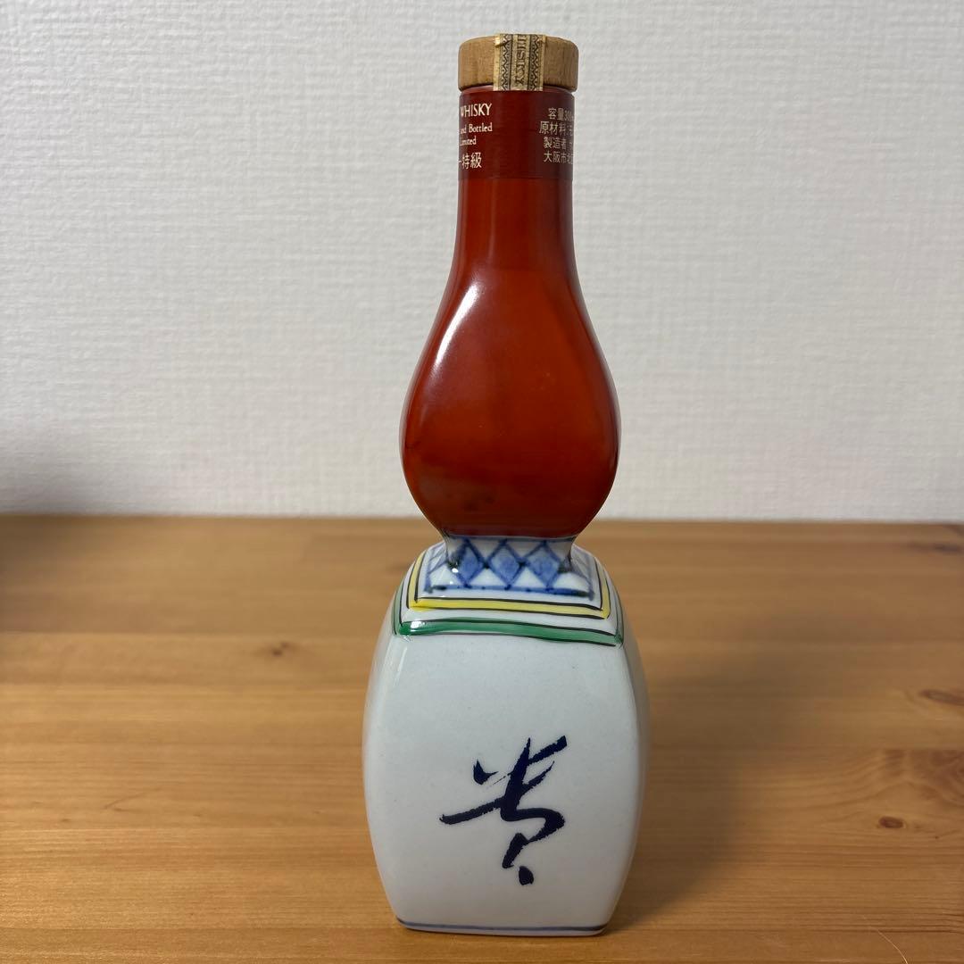 サントリーウイスキー 大和屋創業100周年記念ボトル 300ml 陶器 - メルカリ