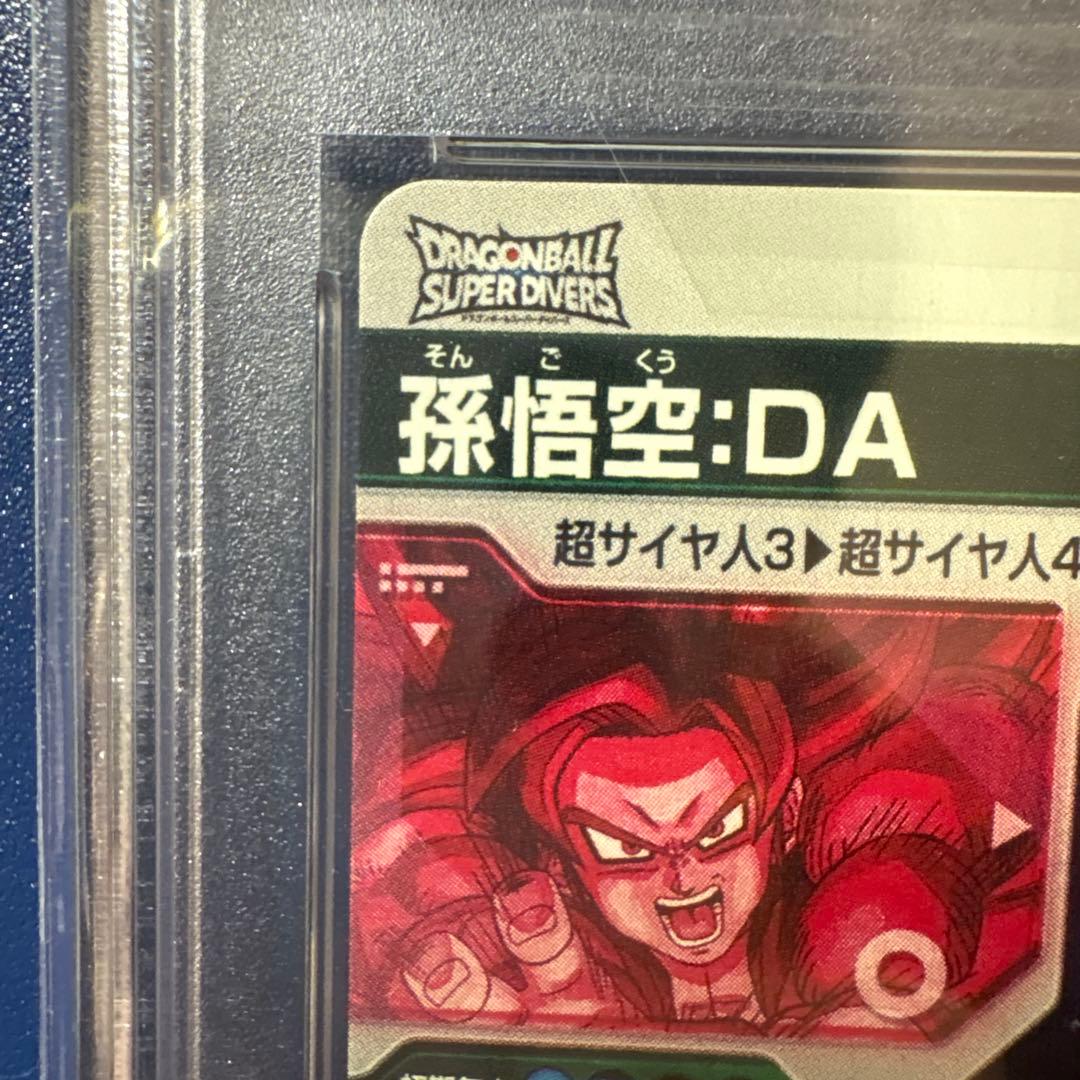 SDV5-055 GDR★ 孫悟空DA パラレル　PSA10