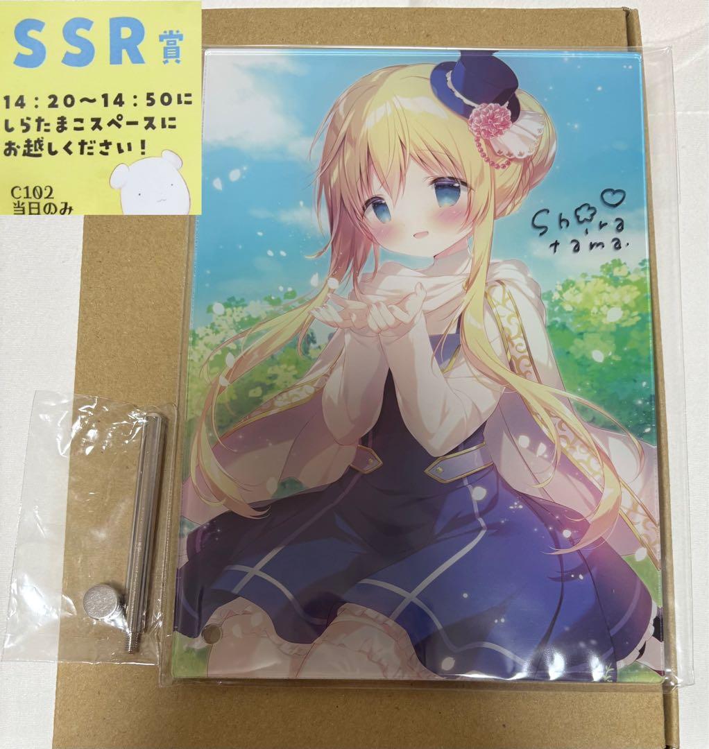 しらたまこ しらたま ジュエリーハーツアカデミア ジュエハ ノア