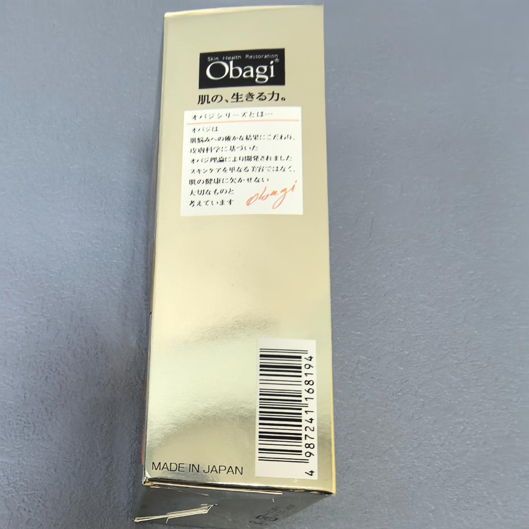 新品未開封 Obagi C25 NEO 美容液 12ml-2箱セットny
