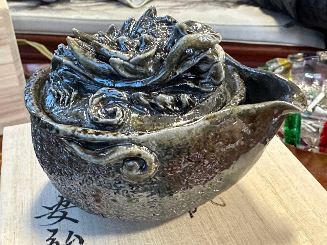 純銀製 般若心経文彫 玉摘 口打出湯沸 銀瓶 煎茶道具