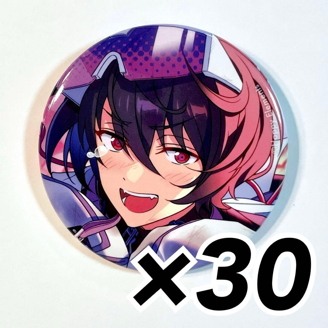 あんスタ コレ缶 朔間凛月