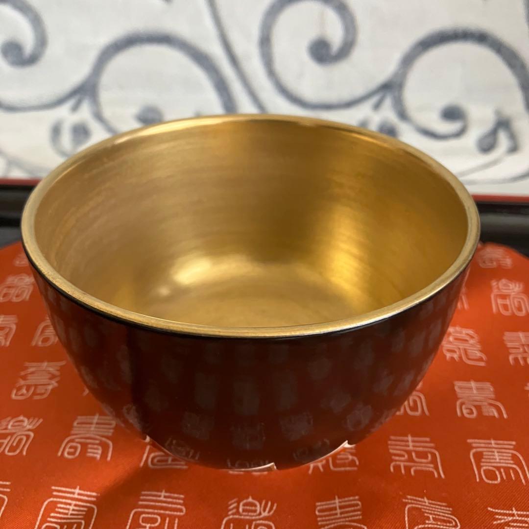 お値下げ 新品未使用 茶道具 西村利峰茶碗 京焼 - メルカリ