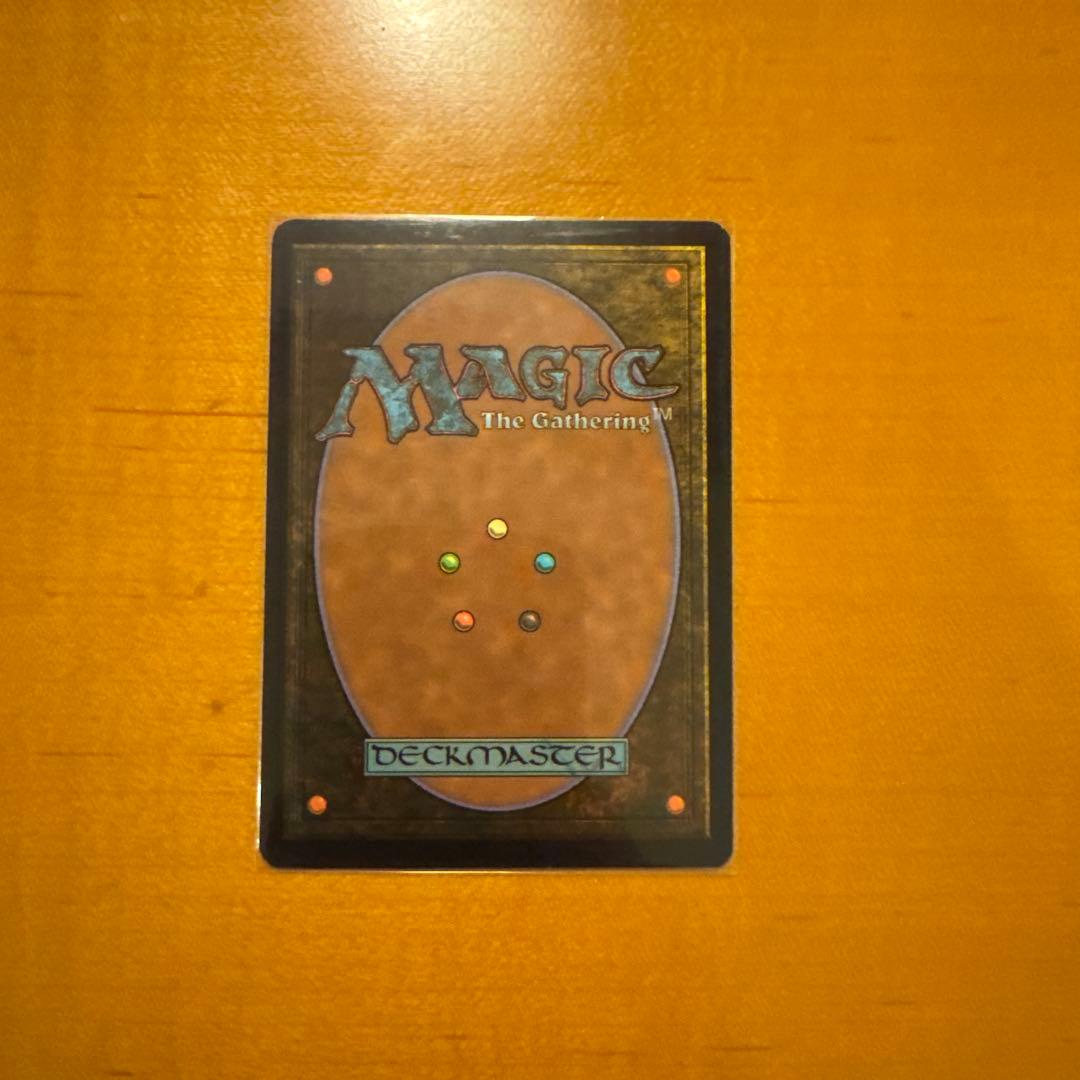 虚空喰らい　ズロドック　拡張アート 英語版 FOI