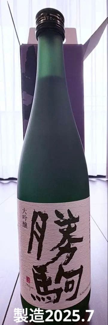 勝駒 大吟醸 2025年7月詰 720ml