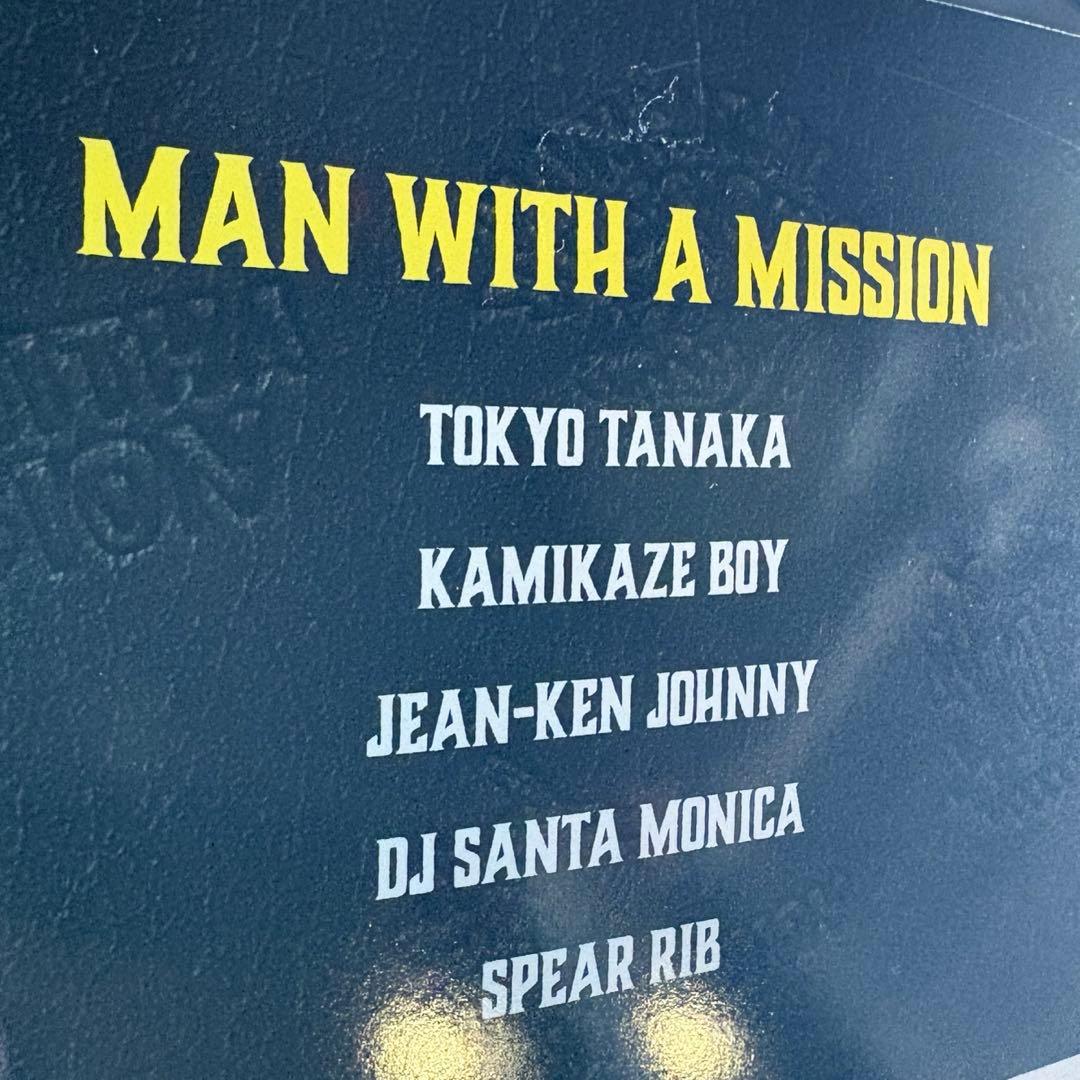 マンウィズアミッション 1番くじ A賞 フィギュア MAN WITH