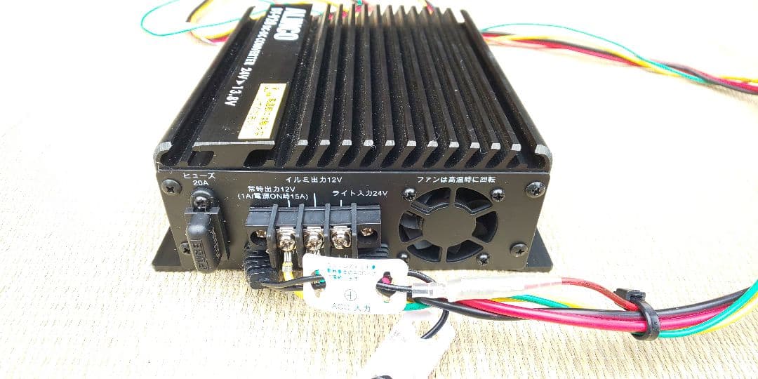 DT-920 DC-DCコンバーター アルインコ インバーターコンバーター