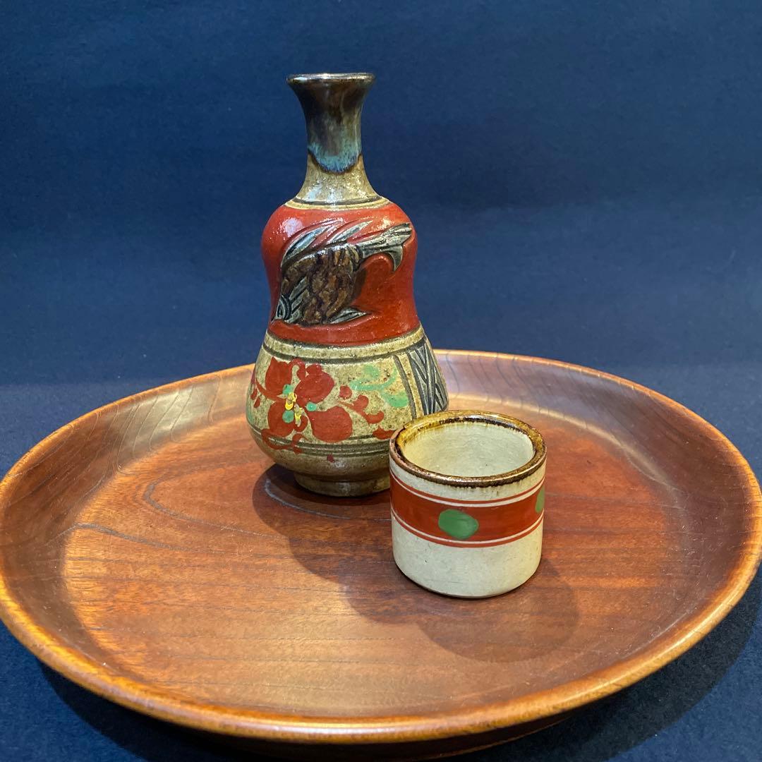 琉球の名工【小橋川 清正】の作品『徳利』と作者不明の『お猪口』のセット