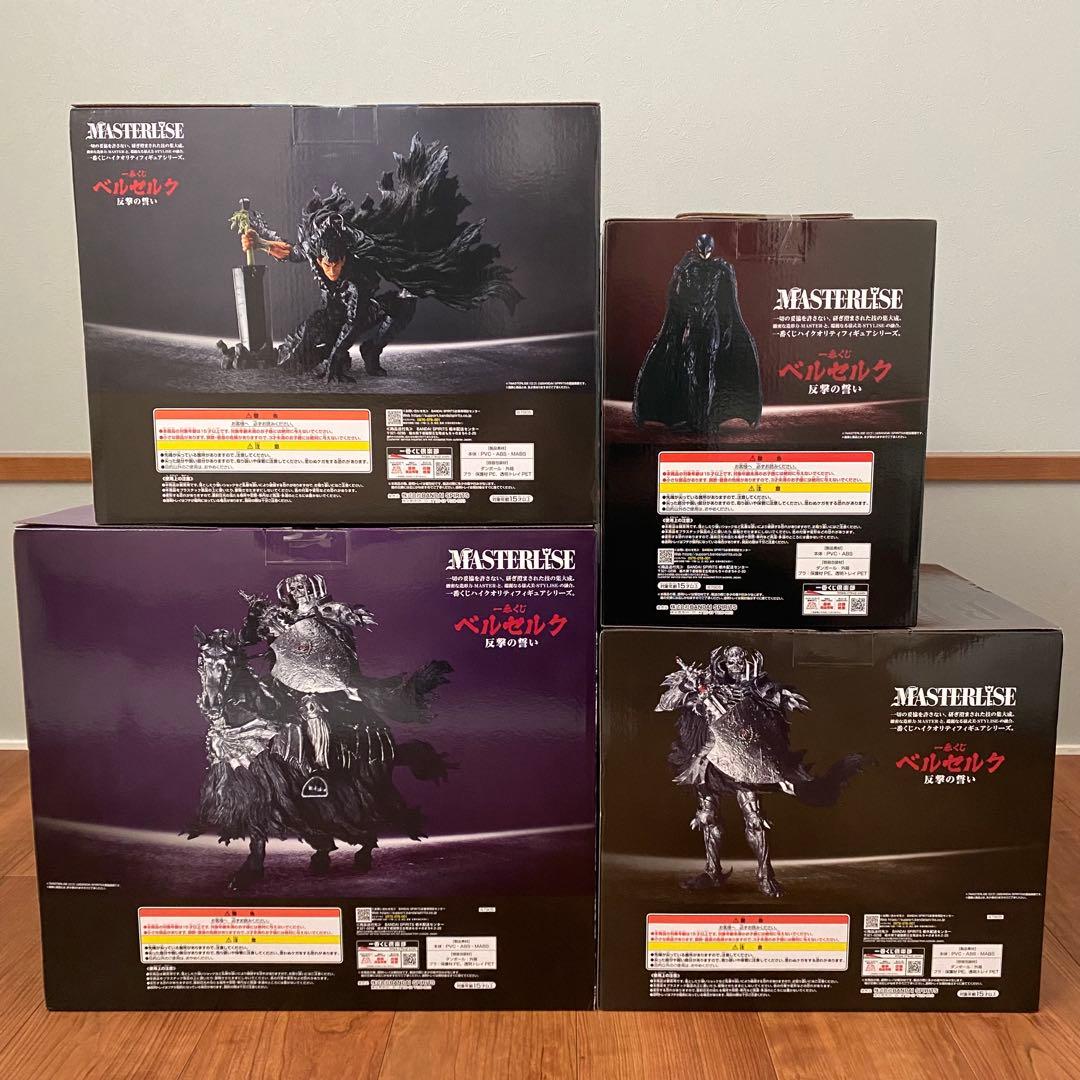 一番くじ ベルセルク ラストワン賞　A賞 B賞 C賞D賞（2種）6点セット