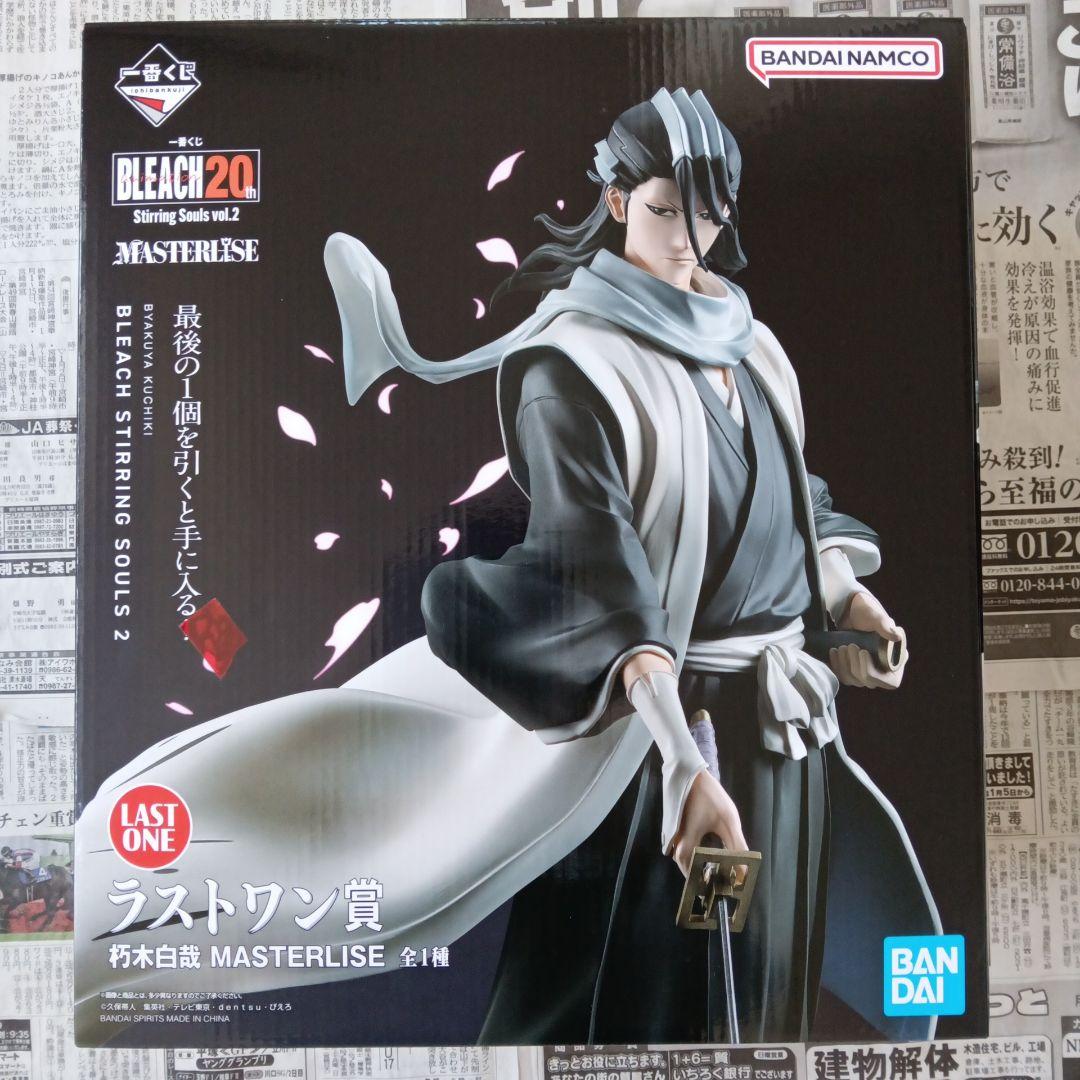 一番くじ BLEACH 20th ラストワン賞 朽木白哉 MASTERLISE - メルカリ
