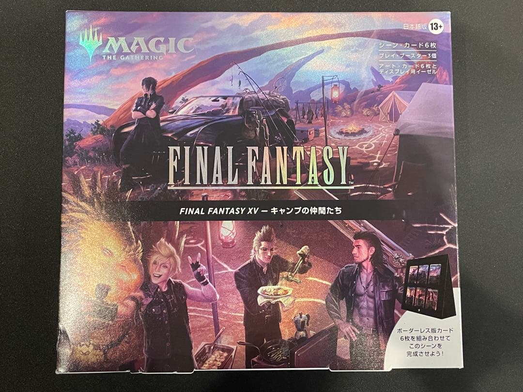 MTG✖️ffシーンボックス 日本語版4つセット