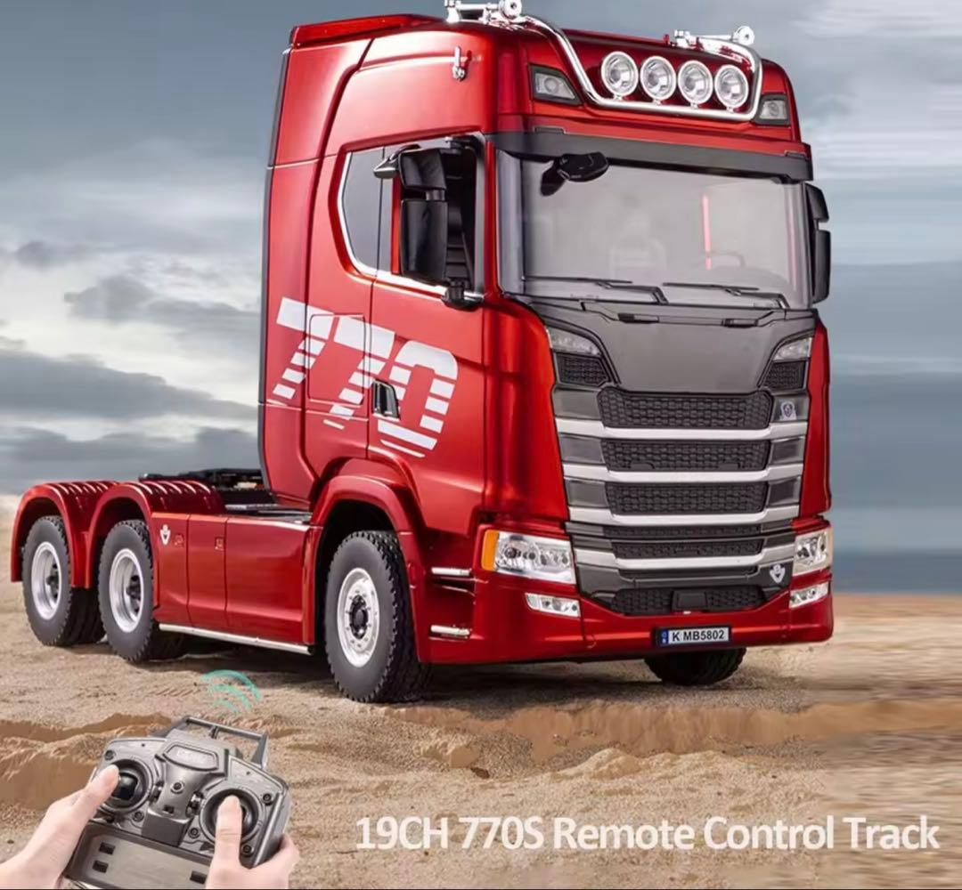 Scania 770 S V8 18 スケール トラックとトレーラーセット｜Scania