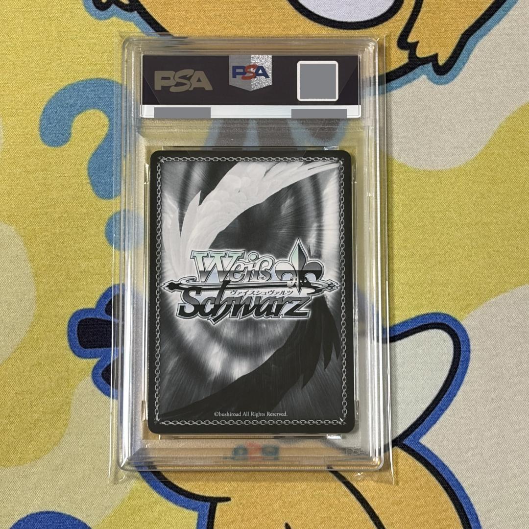 ヴァイス】PSA10 航空母艦 信濃 SEC＋ アズレン 能登麻美子 - メルカリ