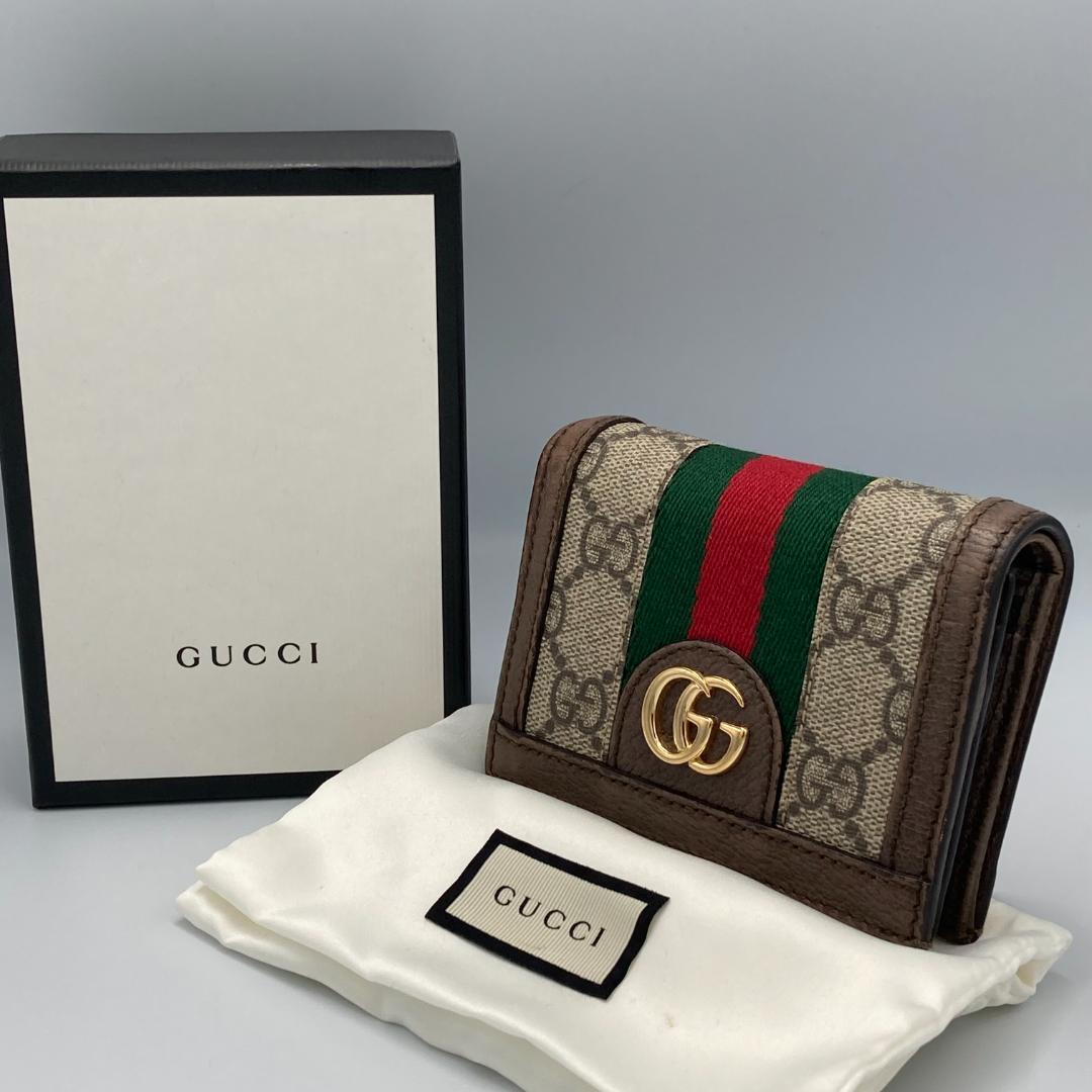 アウトレット ショップファッション - 【最終価格】GUCCI オフィディア