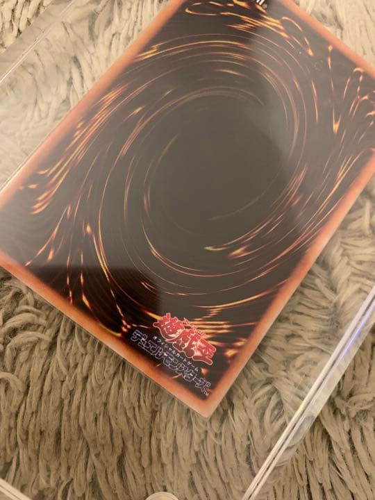 No.1061 遊戯王 美品 初期 くいぐるみ ウルトラシークレットレア