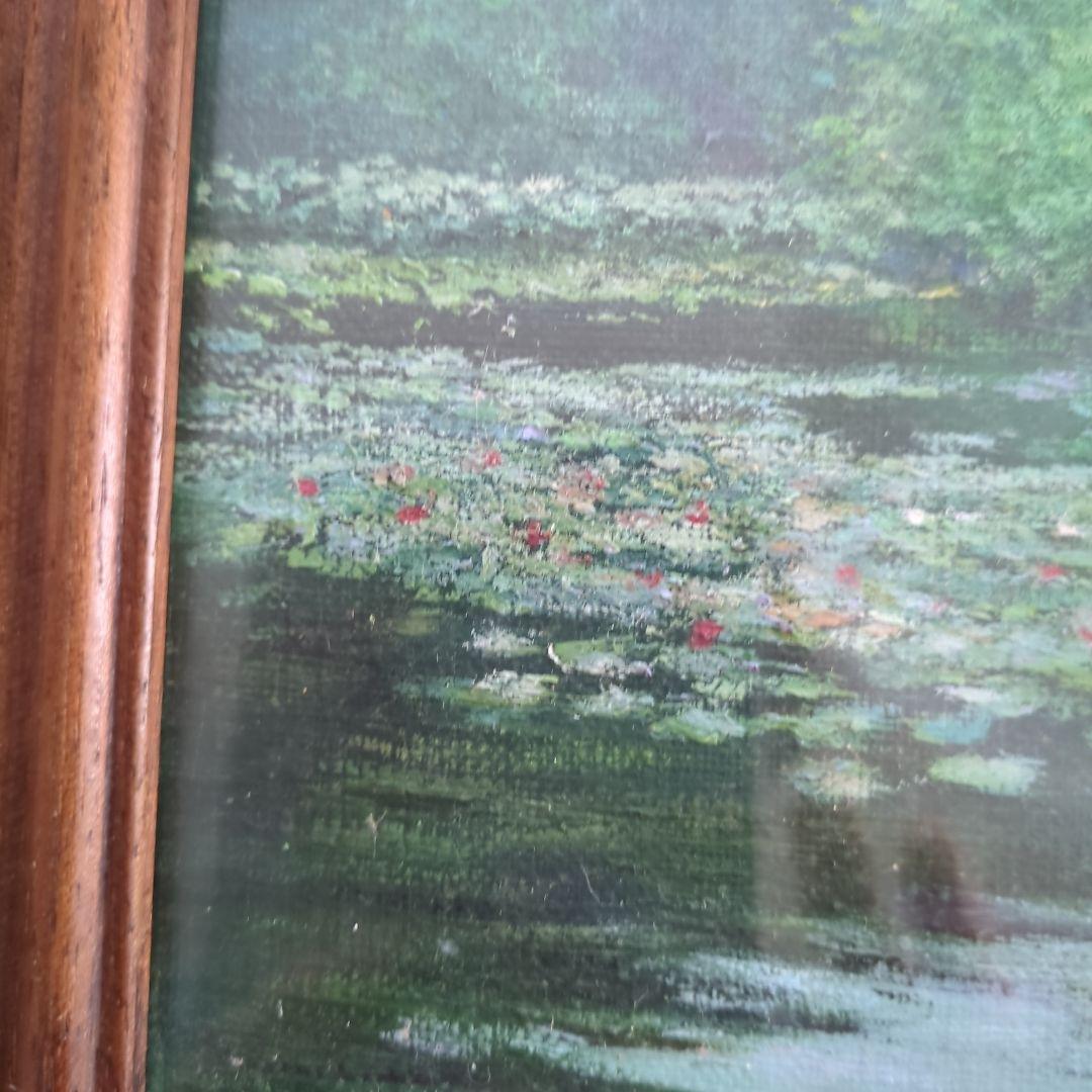 木村秀夫作 睡蓮