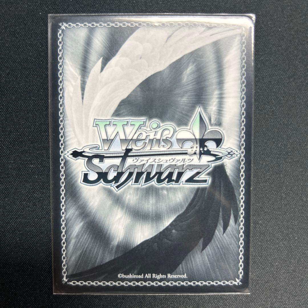 BUSHIROAD CARD FIGHT 2025 1st 優勝プロモ 1枚 - メルカリ