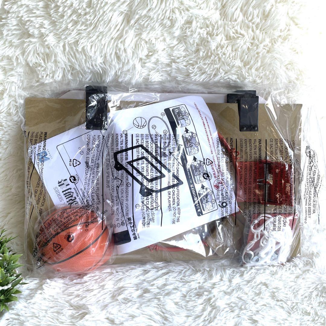 座*翔様 広島ドラゴンフライズオリジナルミニバスケットボールフープ