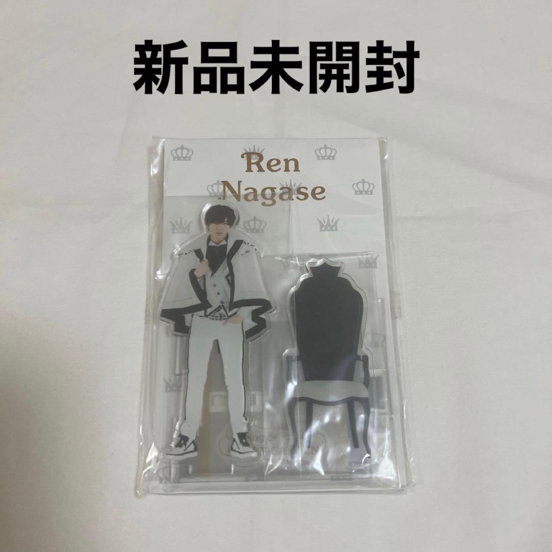 King&Prince 永瀬廉 セット sweet garden まとめ売り