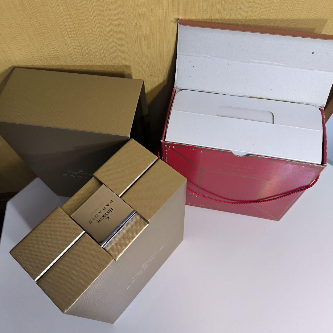 ヘネシー パラディス、ルイ13世（専用箱、外箱付き)ので2本セット