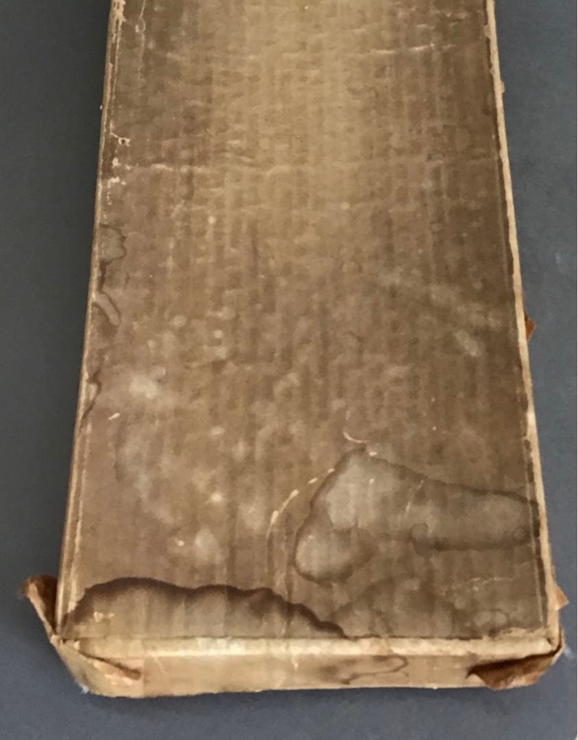 茶道具 羽箒(孔雀羽入り) 紙箱(修復歴あり、紙箱劣化有) S21HB