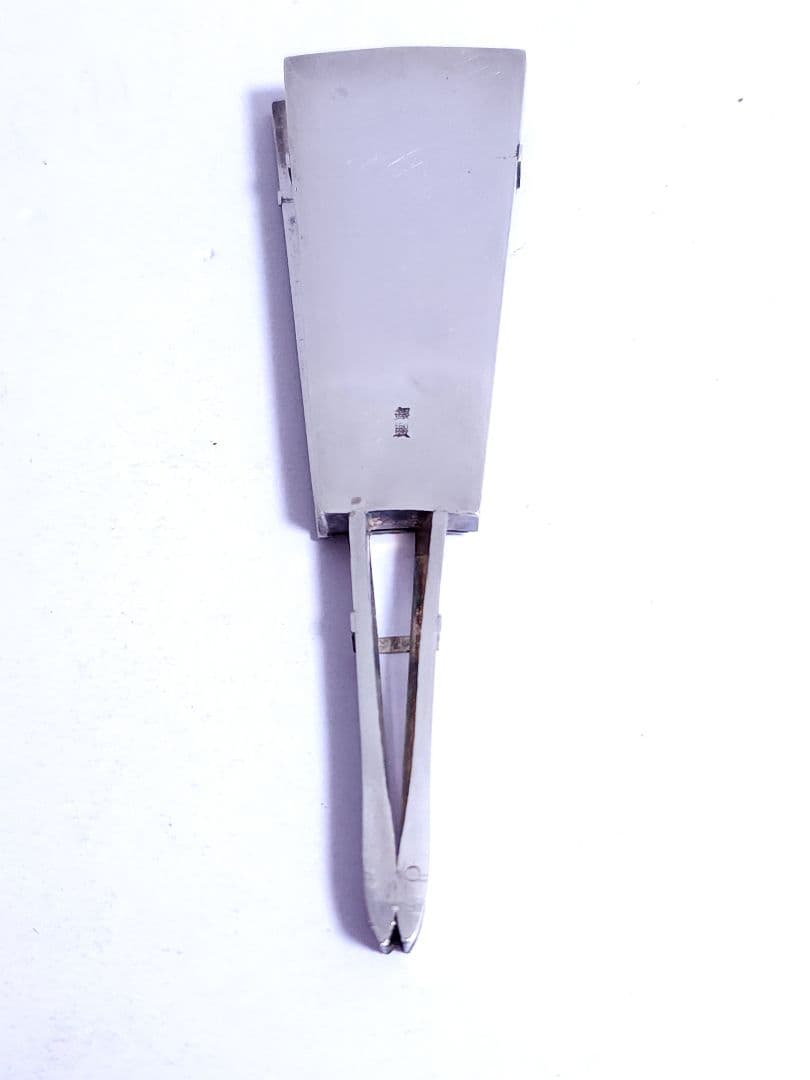 尚美堂 宝飾店 銀製 楊枝入れ 扇子型 銀製刻印 小物入れ 約45.97g